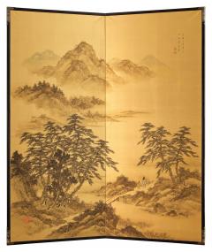Japanese Two Panel Screen Rural Mountain Landscape - 4721957