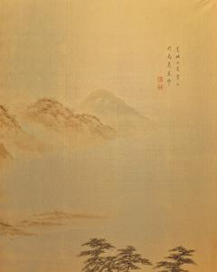 Japanese Two Panel Screen Rural Mountain Landscape - 4721959