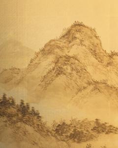 Japanese Two Panel Screen Rural Mountain Landscape - 4721962