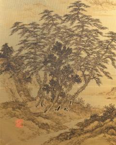 Japanese Two Panel Screen Rural Mountain Landscape - 4721976