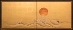 Japanese Two Panel Screen Setting Sun Over Cresting Waves - 3128417