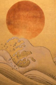 Japanese Two Panel Screen Setting Sun Over Cresting Waves - 3128461