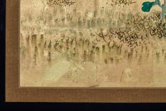 Japanese Two Panel Screen Simple Chrysanthemums on Gold - 3187229