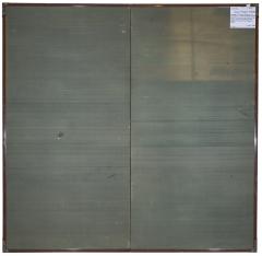 Japanese Two Panel Screen Snowy Mountain Landscape - 4327526