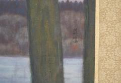 Japanese Two Panel Screen Snowy Mountain Landscape - 4327531