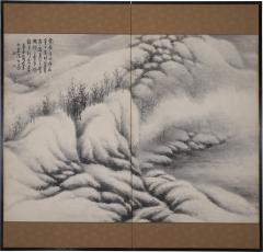 Japanese Two Panel Screen Sumi e Snow Scene - 4251571