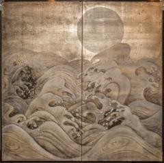 Japanese Two Panel Screen Waves and Moon on Silver - 1762385