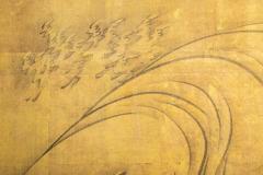 Japanese Two Panel Screen Waves on Gold - 3085169