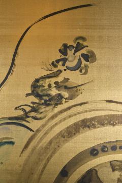 Japanese Two Panel Screen Whimsical Dragon - 4340635