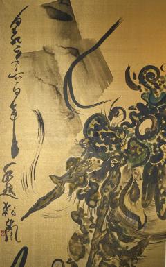 Japanese Two Panel Screen Whimsical Dragon - 4340640