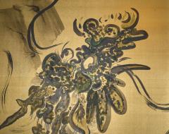 Japanese Two Panel Screen Whimsical Dragon - 4340642