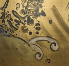 Japanese Two Panel Screen Whimsical Dragon - 4340644