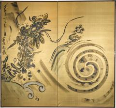 Japanese Two Panel Screen Whimsical Dragon - 4344637