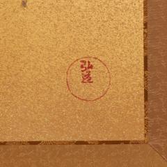 Japanese Two Panel Screen Young Bamboo - 3128412