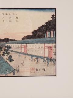 Japanese Ukiyoshi Painting of Akaban Bridge Hiroshige 19th Century - 2503402