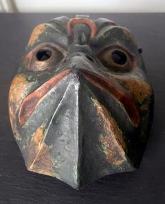 Japanese Wood Bugaku Mask of Korobase Edo Period - 2522435