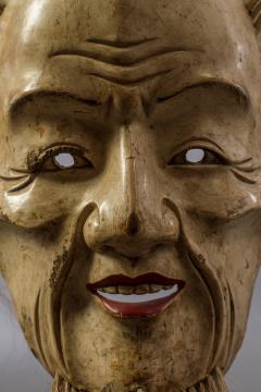 Japanese Wood Noh Mask of Jo - 1564260