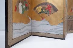 Japanese Wood Paper Folding Screen - 2907392