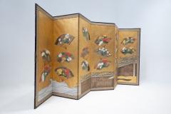 Japanese Wood Paper Folding Screen - 2907396