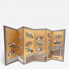Japanese Wood Paper Folding Screen - 2909282