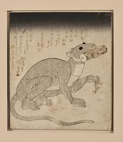 Japanese Woodblock circa 1850 - 3665605