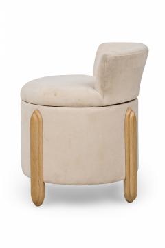 Jay Spectre Jay Spectre Mid Century American White Suede Upholstered Ottoman with Backrest - 4274804