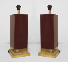Jean Claude Mahey Pair of Post War Design Dark Maroon Lacquer Lamps - 466764