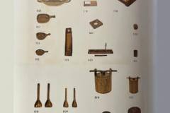 Jean Gillon Serving Spoon in Rosewood Jean Gillon 1960s - 4548638