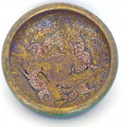 Jean Mayodon Jean Mayodon French Art Deco Ceramic Dish Four Gazelles Glazed Rose and Black - 4591010