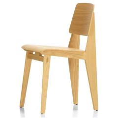 Jean Prouv Jean Prouv Chaise Tout Bois Chair in Oak for Vitra - 1441900