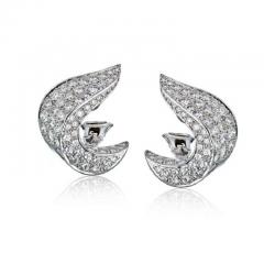 Jean Vitau JEAN VITAU CIRCA 1970S PLATINUM 9 50 CARAT DIAMOND CLIP ON EARRINGS - 1828836