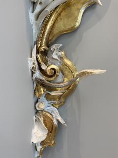 Jennifer Trask Accretio 2021 - 4352575