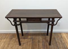 Jichimu Console Table - 3325491