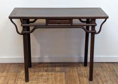 Jichimu Console Table - 3325501