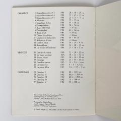 Joan Gardy Artigas Joan Gardy Artigas Abstract Ceramic Wall Sculpture - 1408206