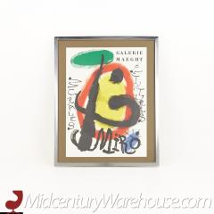 Joan Miro Mid Century Art Poster 2 - 2354673