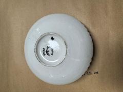 John Poole Vintage Mid Century Poole Art Pottery Small Incised Edge Bowl UK - 4245688