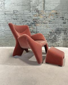 Jon Armgardt Enchanton Lounge Chair Ottoman Stool by Leolux Germany 1970 - 3475419