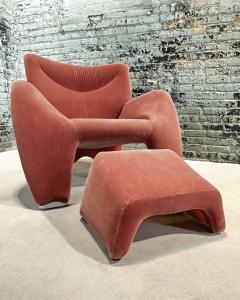 Jon Armgardt Enchanton Lounge Chair Ottoman Stool by Leolux Germany 1970 - 3475421