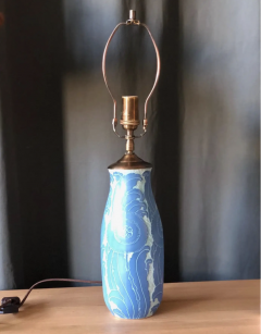 Josef Ekberg A table lamp by Josef Ekberg for Gustavsberg - 4557566