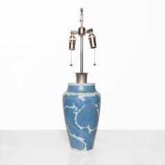 Josef Ekberg Swedish Art Deco JOSEF EKBERG LAMP WITH LEAF MOTIF AND NICKEL STEM  - 1160782