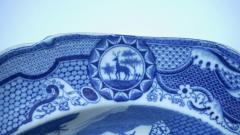 Josiah Spode II Spode Gothic Castles Large Blue and White Staffordshire Platter circa 1815 - 2941857