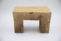 Julian Schwarz Bench Stool - 3929036