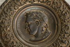 Julius Caesar Neoclassical Repouss in Patinated Copper 19th Century - 4394657