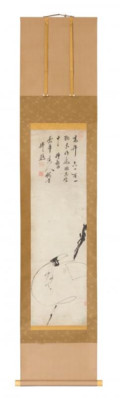 K sen Sh ton Donge D nin Hotei s Sack and Staff with Poem late 17th century - 3275669
