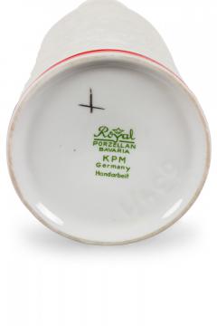 KPM West German Mid Century Red and White Textured Porcelain Vase - 4671252