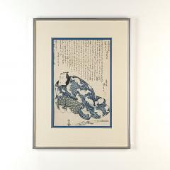 Kabuki Woodblock by Kunisada - 3243764