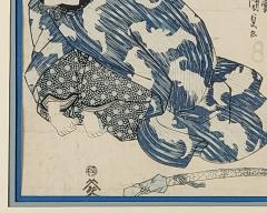 Kabuki Woodblock by Kunisada - 3243767