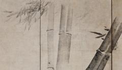 Kaiho Yusetsu 17th Century Japanese Screen Pair Tiger Dragon by Kaiho Yusetsu - 3616304