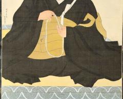 Kamenaga Goro Framed Japanese Portrait of a Buddhist Priest by Goro Kamenaga - 3105165